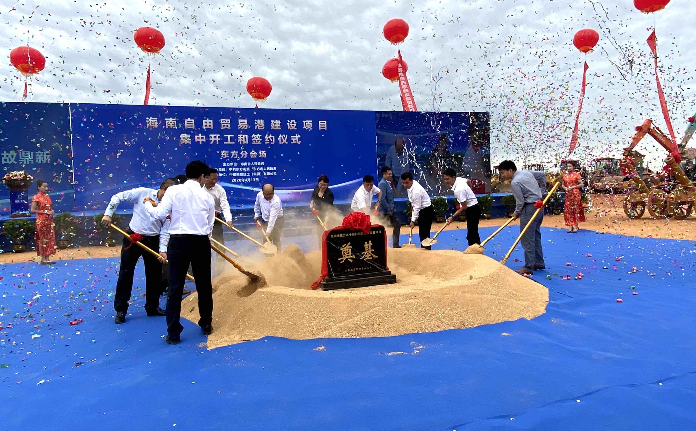 凱捷海南 潤澤東方｜凱潤能源海南燃?xì)獍l(fā)電項(xiàng)目正式開工！